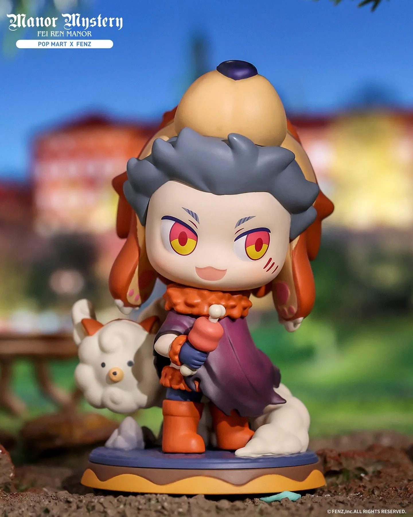 Fei Ren Zai Manor Mystery Blind Box Series