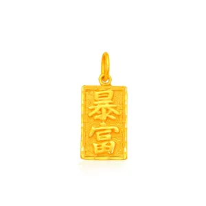 TAKA Jewellery 916 Gold Pendant