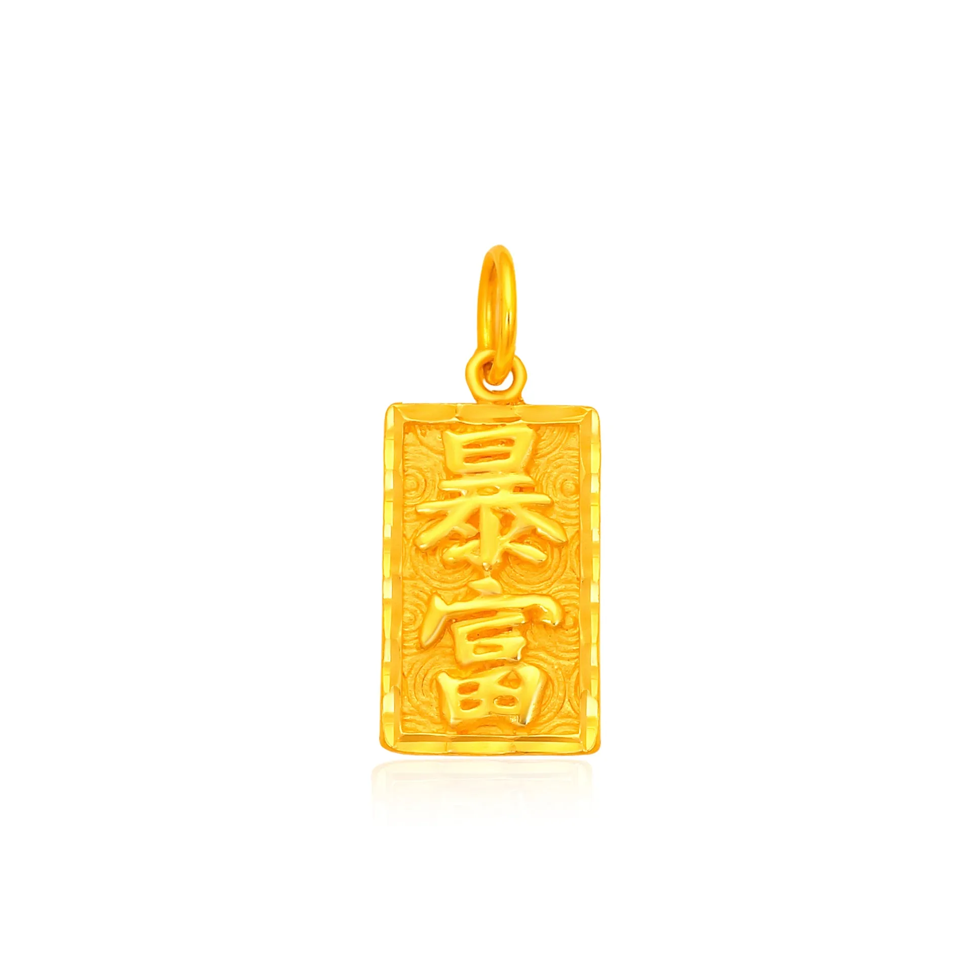 TAKA Jewellery 916 Gold Pendant