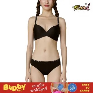 Wacoal Mood BUDDY BRA บราคู่ใจ พกได้ทุกที่ ใส่ง่าย พับง่าย พกง่าย  รุ่น MM1X86 สีดำ (BL)